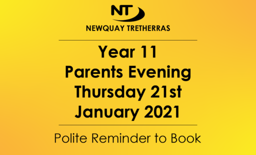 NT FeatureITMS NT FeatureITMS